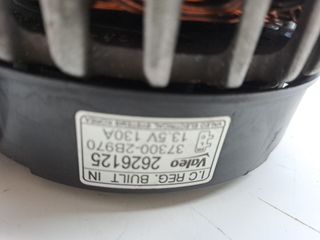 ALTERNADOR HYUNDAI TUCSON (6)