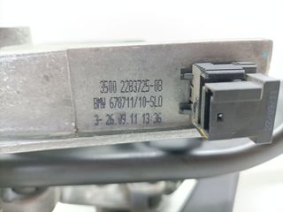 PEDAL EMBRAGUE BMW X1 (E84)