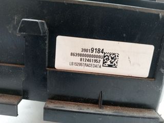 CAJA RELES / FUSIBLES OPEL ASTRA GTC