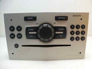 SISTEMA AUDIO / RADIO CD OPEL CORSA D (4)