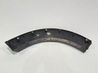 ALETIN TRASERO IZQUIERDO LAND ROVER DISCOVERY 4