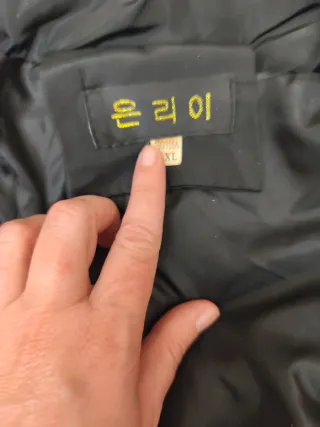 Abrigo acolchado negro talla XL