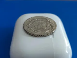 Moneda RF Declaración Universal Derechos Hombre