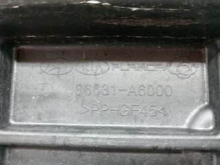 REFUERZO PARAGOLPES TRASERO HYUNDAI I30 (GD)