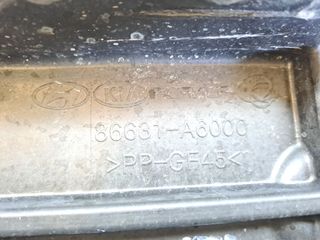 REFUERZO PARAGOLPES TRASERO HYUNDAI I30 (GD) (2)