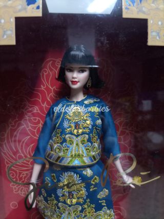 Barbie Collezione Capodanno Cinese Guo Pei 2023