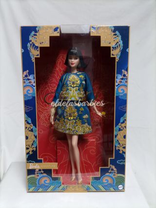 Barbie Collezione Capodanno Cinese Guo Pei 2023
