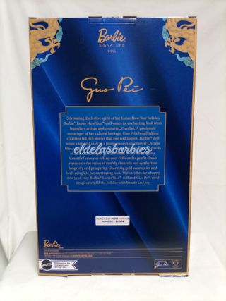 Barbie Collezione Capodanno Cinese Guo Pei 2023