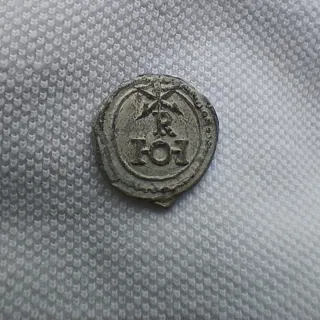 Sello de plomo imperio bizantino