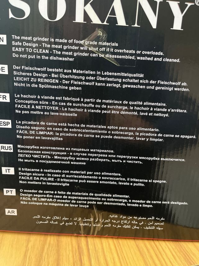 Picadora de Carne SOKANY SK-088 Eléctrica