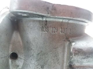 VALVULA EGR VOLKSWAGEN PASSAT BERLINA (3A2)