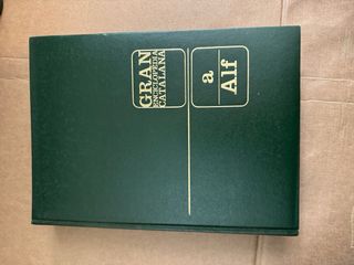 Gran Enciclopèdia Catalana completa