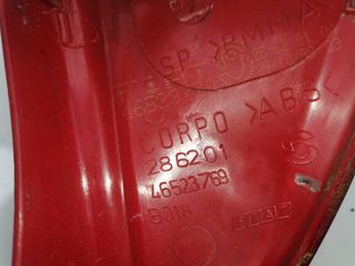 PILOTO TRASERO IZQUIERDO FIAT PUNTO (199) (3)