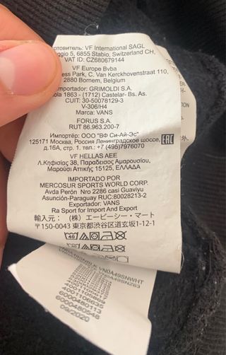 Sudadera Vans Frog Skateboards Negra Talla S