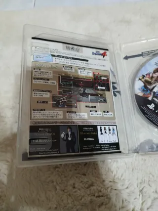 Sengoku Basara 4 PS3 Capcom