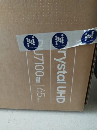 Samsung Crystal UHD DU7100 65