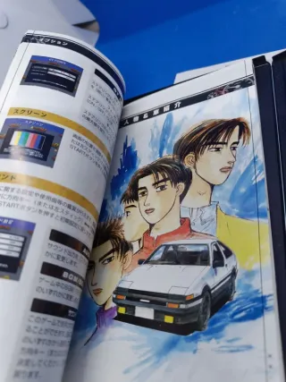 Initial D Special Stage - ps2 - japan jap ntsc