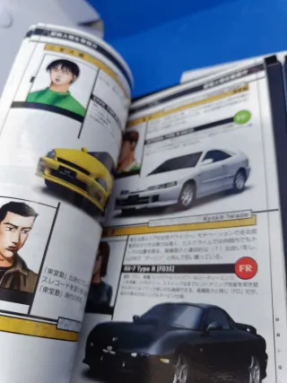 Initial D Special Stage - ps2 - japan jap ntsc