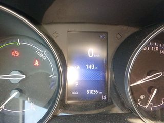 Toyota C-HR 1.8 125H Active 90 kW (122 CV)