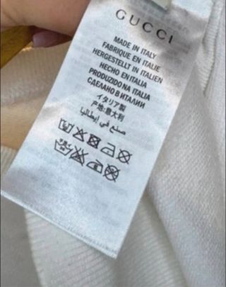 Felpa Gucci bianca small