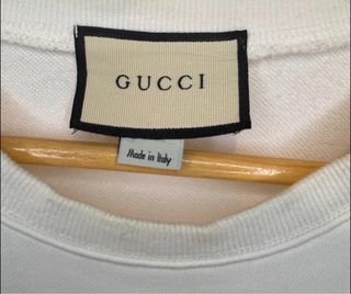 Felpa Gucci bianca small