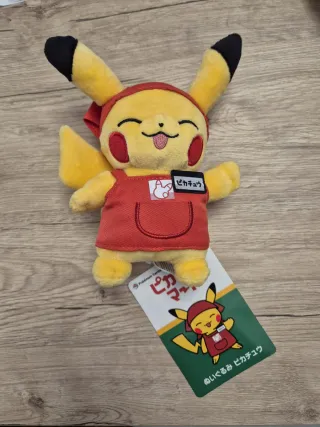 Peluche Limited Pikachu Pokémon center Tokyo