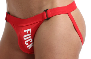 1284  - Jocks/Jockstraps FUCK