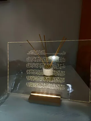 Regalo Personalizado lámparaled decoracion islámic