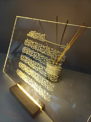 Regalo Personalizado lámparaled decoracion islámic