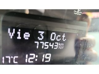 Lancia Ypsilon 1.2 evo II Opening Edition  51 kW (69 CV)