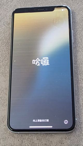 iPhone 11 Pro Max 64GB