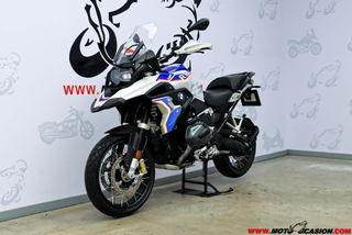 BMW R 1250 GS HP