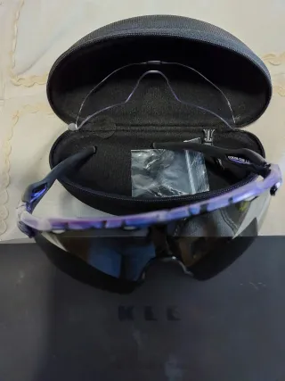 Gafas Oakley Radar Prizm