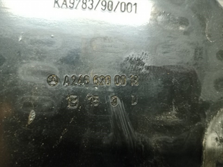 BATERIA MERCEDES-BENZ CLASE CLA (BM 117) A2466200