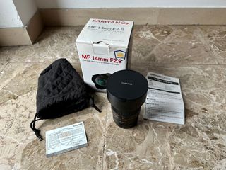 Samyang MF 14mm F2.8 Z Mount Nikon
