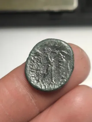 Moneda Griega Phygia Apameia