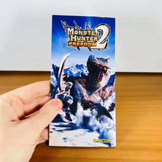 Monster Hunter Freedom 2 PSP Completo Italiano