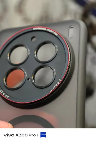 Funda Vivo X200 Pro con Magsafe