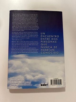 your name. nº 01/03