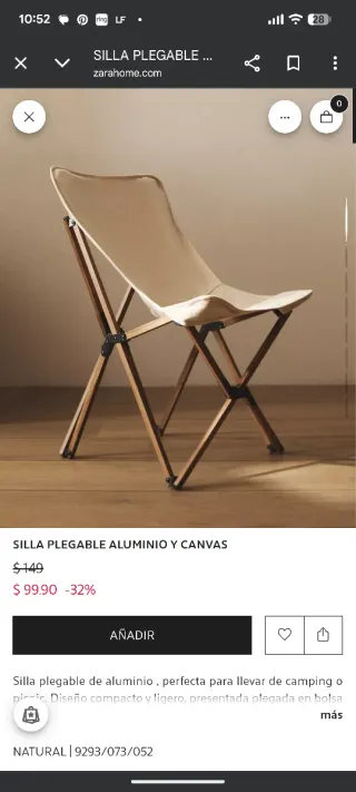 Hamacas NUEVAS Zara Home Beige/Marrón