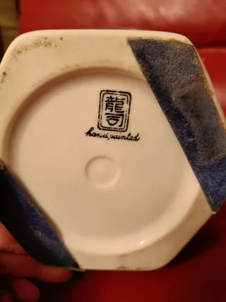 Jarrón timbor oriental