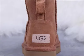 Botas UGG Marrón Plataforma