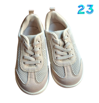 Sapatilhas Bege Zippy 23