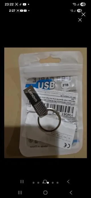 Valla Eléctrica DC12V