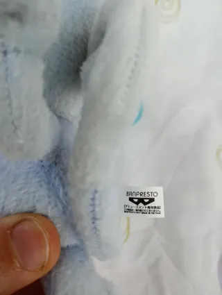 pokémon peluche do pokémon Alolan Meowth banpresto