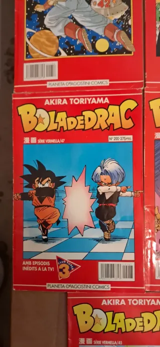 Bola de Drac Sèrie Vermella: Lote Buu + Nº58 Final