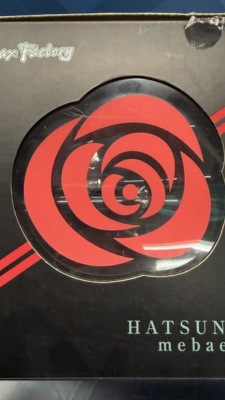 Figura Max Factory Hatsune Miku Mebae Ver. Figura 1/7 Hatsune Miku Serie Voc