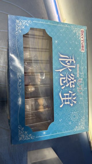 Figura Skytube Official Akimado Hotaru by Monorino 1/6 PVC Figure Japan