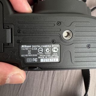 Nikon D5100 + 2 Lentes