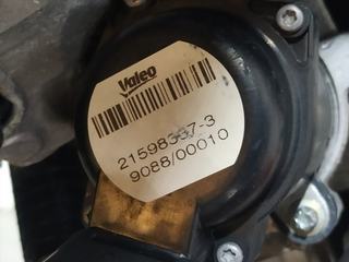MOTOR COMPLETO FORD FOCUS C-MAX (CAP)(2003) GBDA